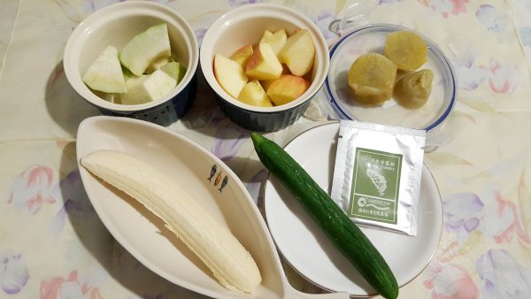 羽衣甘藍綠拿鐵-材料