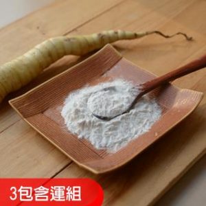 (3包含運)織羅葛鬱金粉250g
