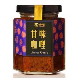 花蓮手工咖哩醬(甘味)