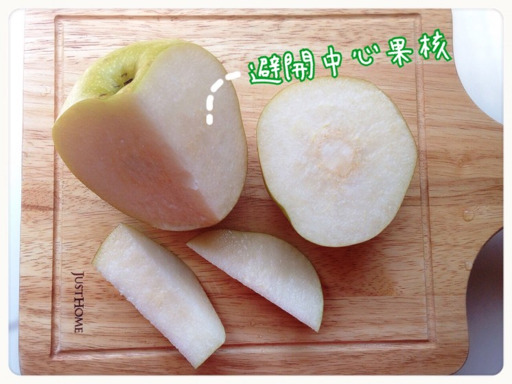 梨2