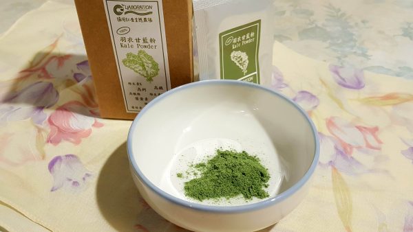 羽衣甘藍綠拿鐵-羽衣甘藍粉