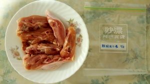 一人份雞湯-分切好裝袋