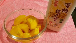 南瓜豆乳湯-南瓜去子去皮